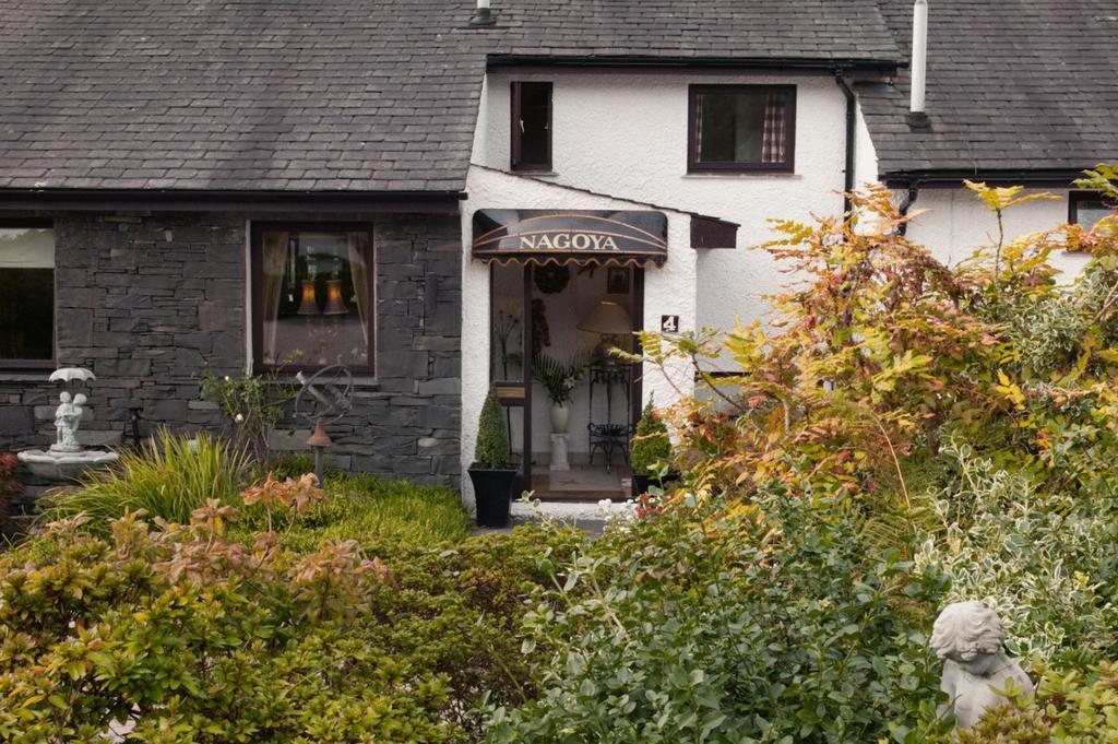 Maison d'hôtes Nagoya Country House à Bowness-on-Windermere Extérieur photo